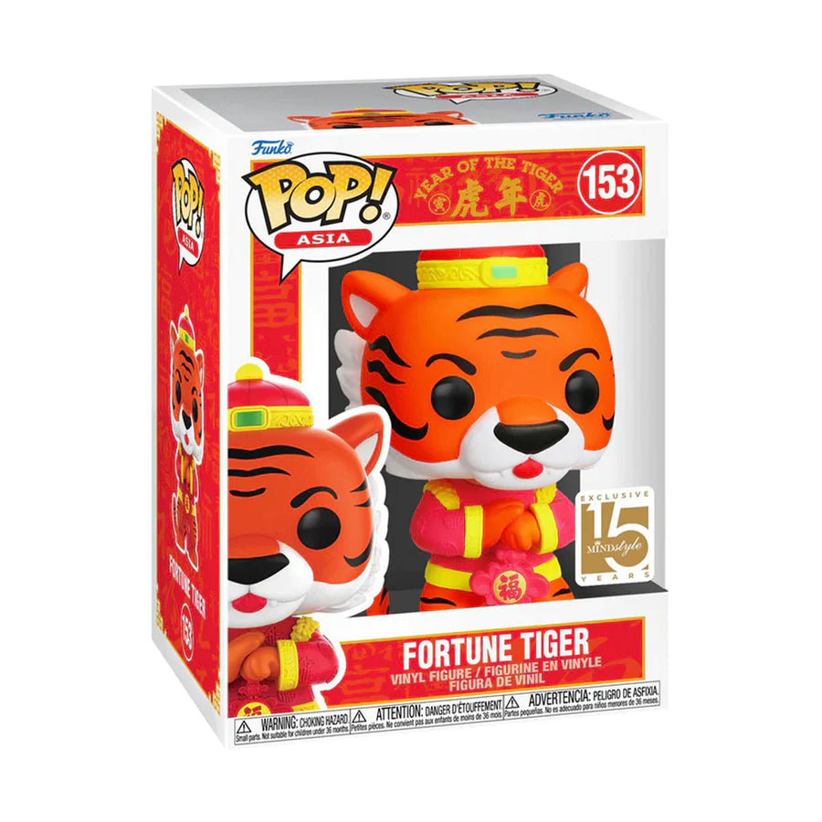 プー&フレンズ　寅年フィギュア　EVERYONE IS TIGGER プー&フレンズ 寅年フィギュア EVERYONE IS TIGGER - メルカリ