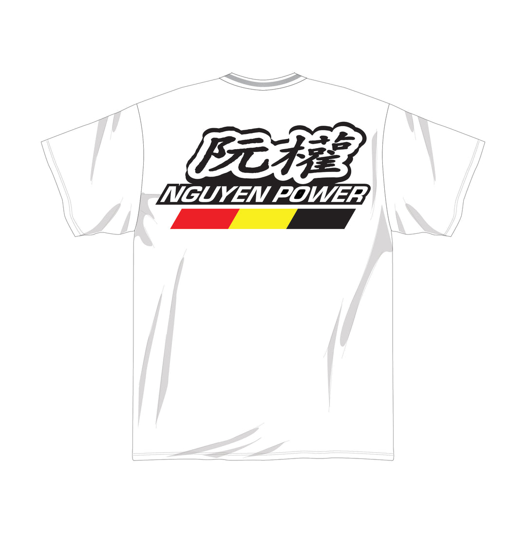 Nguyen Power T Shirt