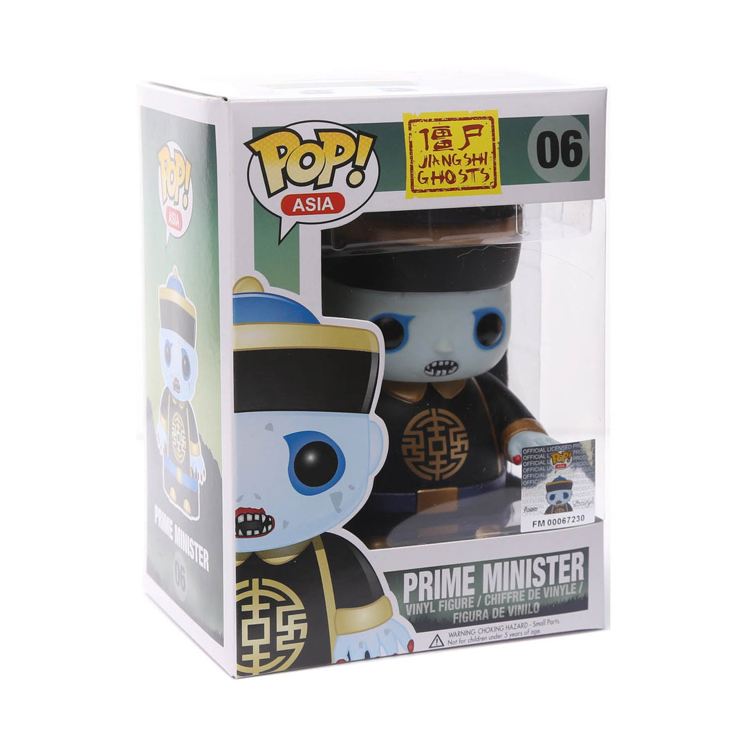 POP! Asia - Prime Minister